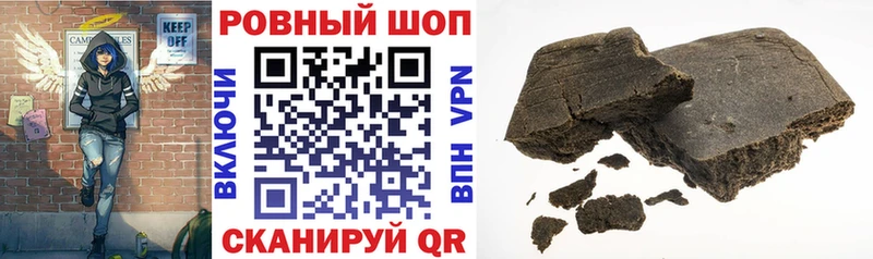 Купить наркотик Калуга ГАШ  АМФ  MDMA  МЕФ 