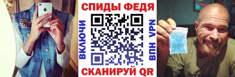 купить наркотики цена  ОМГ ОМГ как войти  АМФЕТАМИН 98%  Калуга 