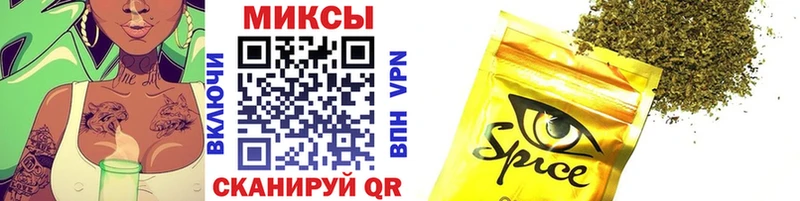 БУТИРАТ буратино Калуга