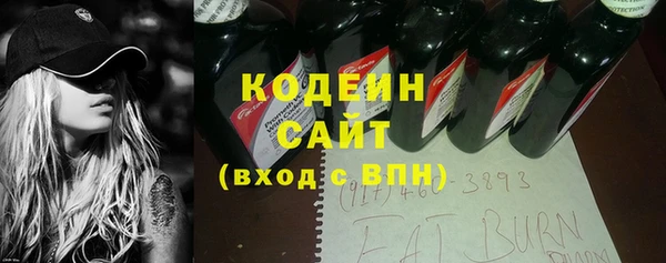 бошки Белоозёрский