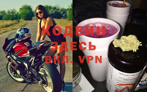 бошки Белоозёрский
