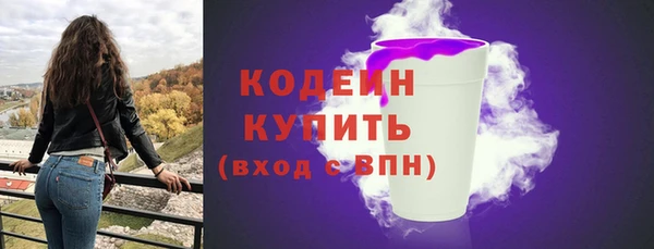 бошки Белоозёрский