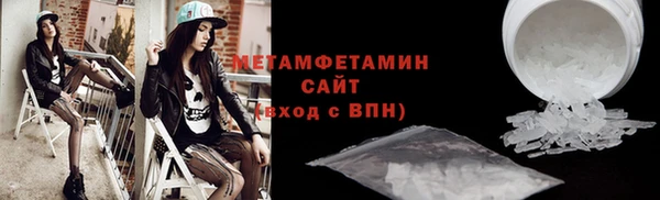 бошки Белоозёрский