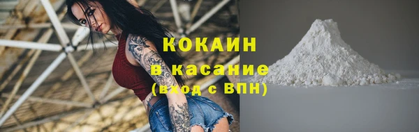 бошки Белоозёрский