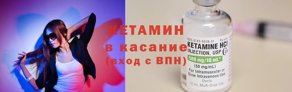 бошки Белоозёрский