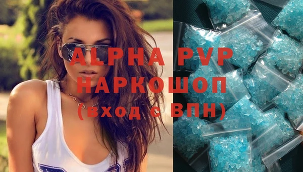 MESCALINE Беломорск