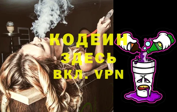 бошки Белоозёрский