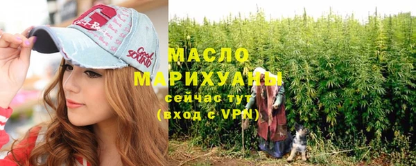 бошки Белоозёрский