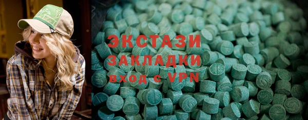 MESCALINE Беломорск