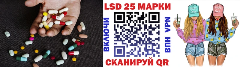 LSD-25 экстази ecstasy  Калуга 
