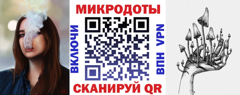 Галлюциногенные грибы GOLDEN TEACHER  OMG ТОР  Калуга 