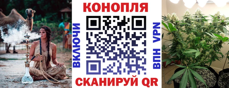 Марихуана ГИДРОПОН  Калуга 